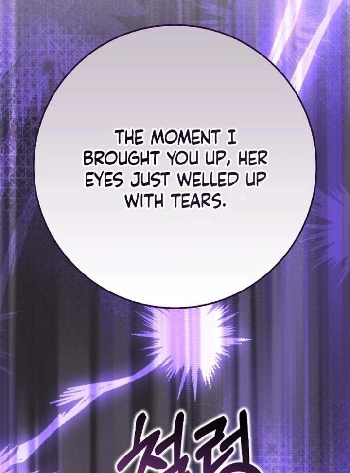 I’m a Fake Bride Who Will Run Away Someday Chapter 18 - Page 121