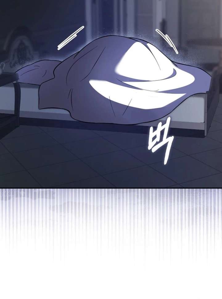 I’m a Fake Bride Who Will Run Away Someday Chapter 18 - Page 163