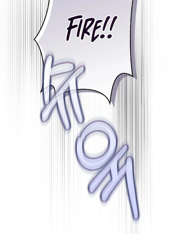 I’m a Fake Bride Who Will Run Away Someday Chapter 18 - Page 45