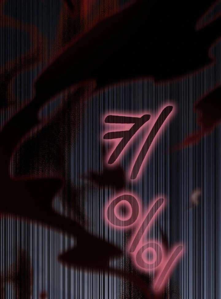 I’m a Fake Bride Who Will Run Away Someday Chapter 18 - Page 48