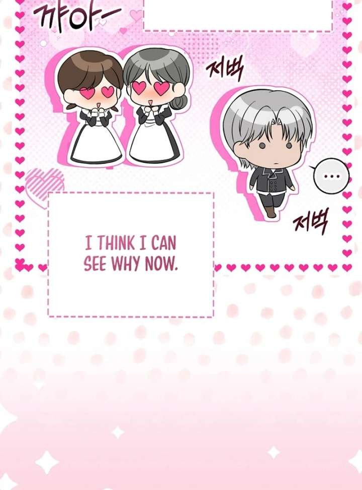 I’m a Fake Bride Who Will Run Away Someday Chapter 18 - Page 81