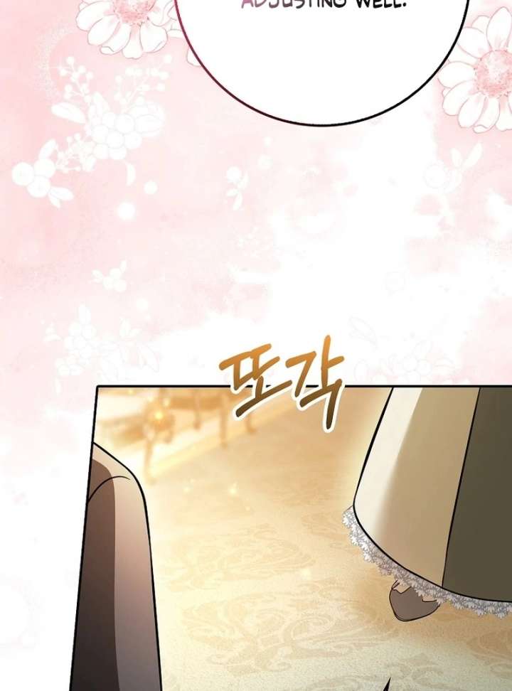 I’m a Fake Bride Who Will Run Away Someday Chapter 18 - Page 84