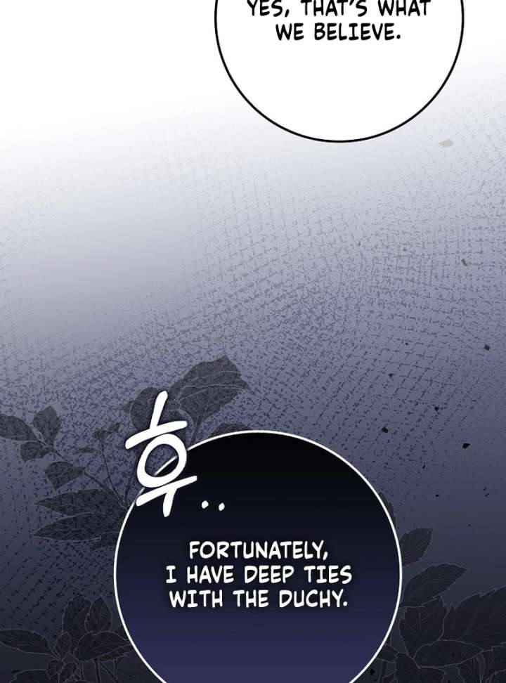 I’m a Fake Bride Who Will Run Away Someday Chapter 19 - Page 102