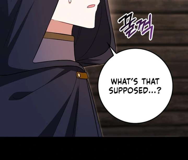 I’m a Fake Bride Who Will Run Away Someday Chapter 19 - Page 104