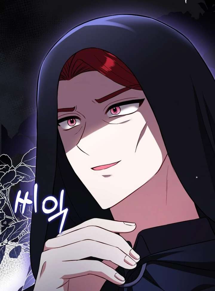 I’m a Fake Bride Who Will Run Away Someday Chapter 19 - Page 106