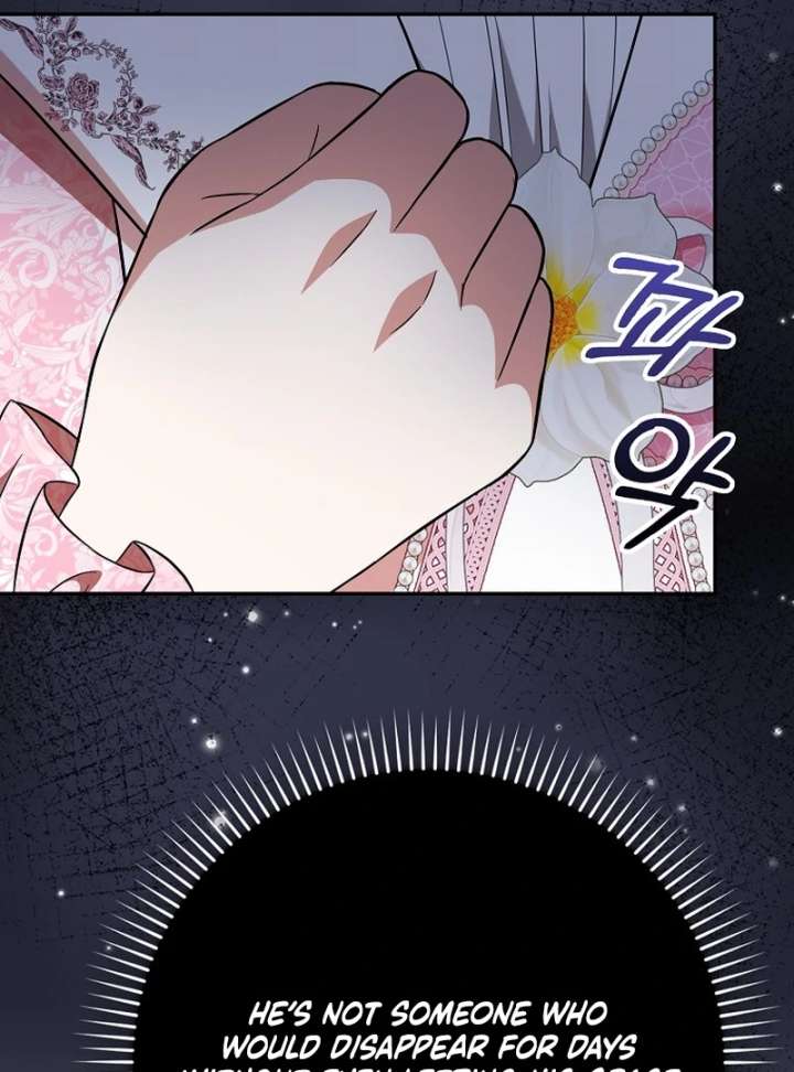 I’m a Fake Bride Who Will Run Away Someday Chapter 19 - Page 116