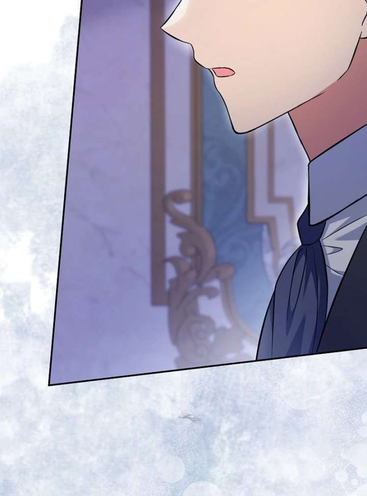 I’m a Fake Bride Who Will Run Away Someday Chapter 19 - Page 119