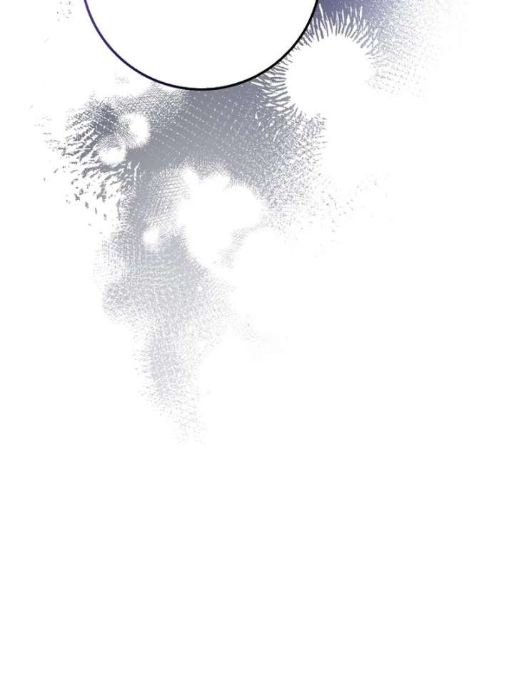 I’m a Fake Bride Who Will Run Away Someday Chapter 19 - Page 134