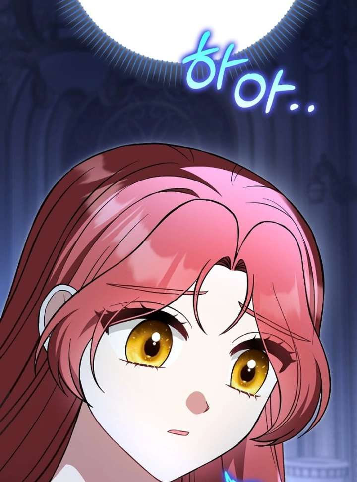 I’m a Fake Bride Who Will Run Away Someday Chapter 19 - Page 138