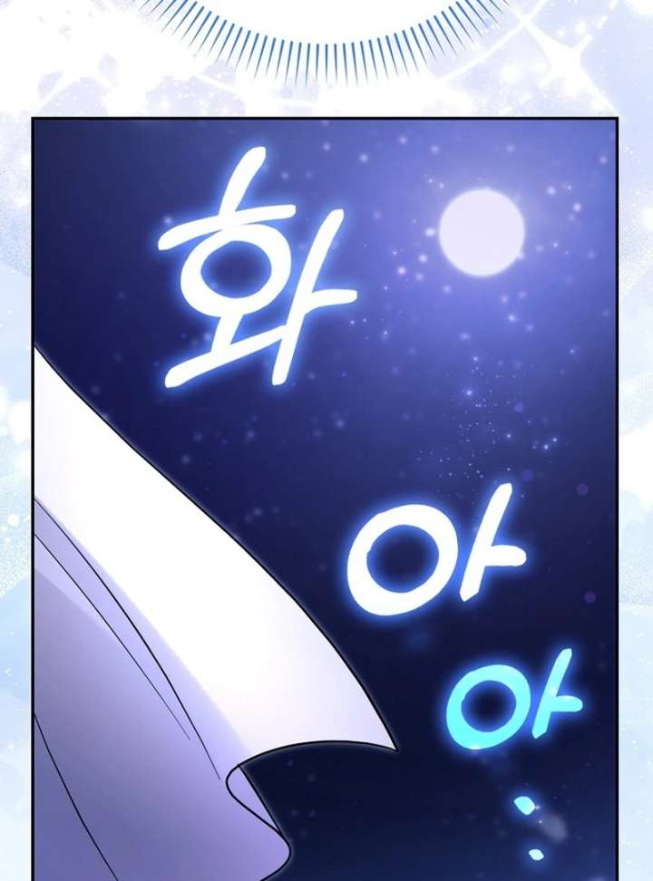 I’m a Fake Bride Who Will Run Away Someday Chapter 19 - Page 144