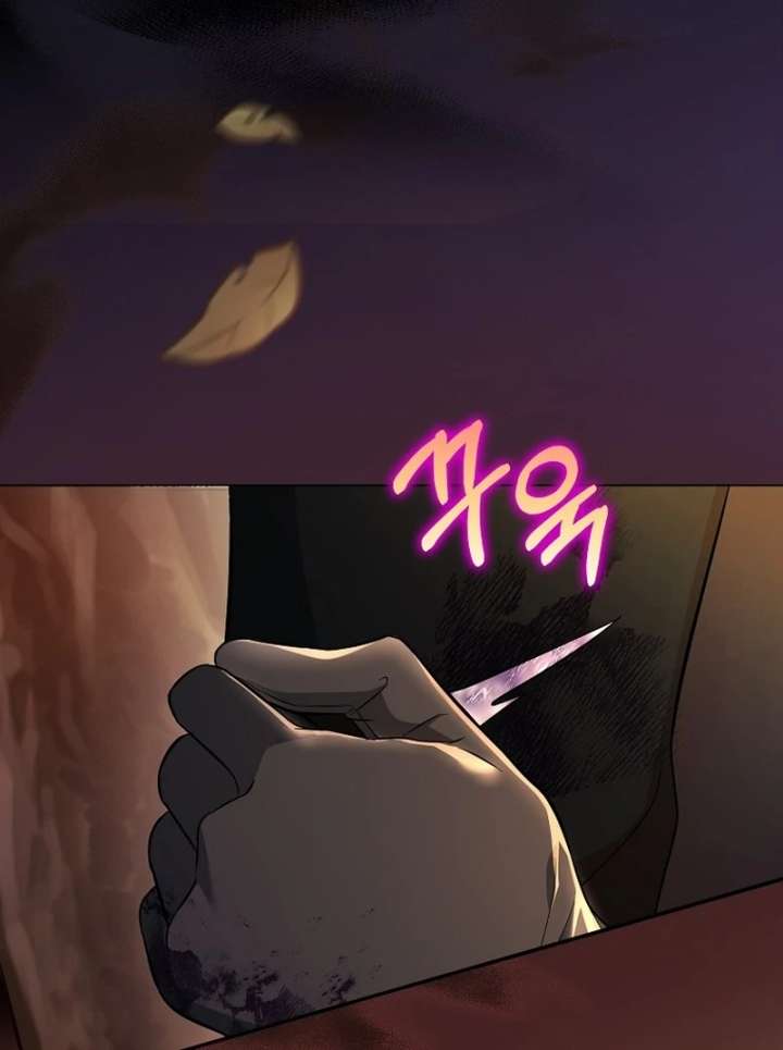 I’m a Fake Bride Who Will Run Away Someday Chapter 19 - Page 150