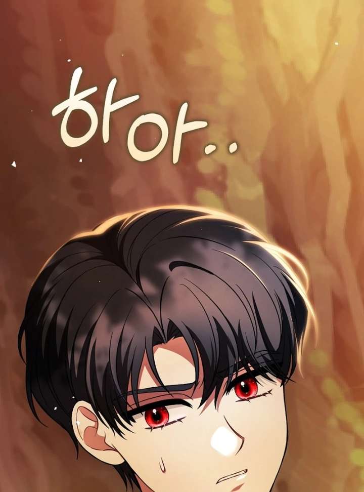 I’m a Fake Bride Who Will Run Away Someday Chapter 19 - Page 152