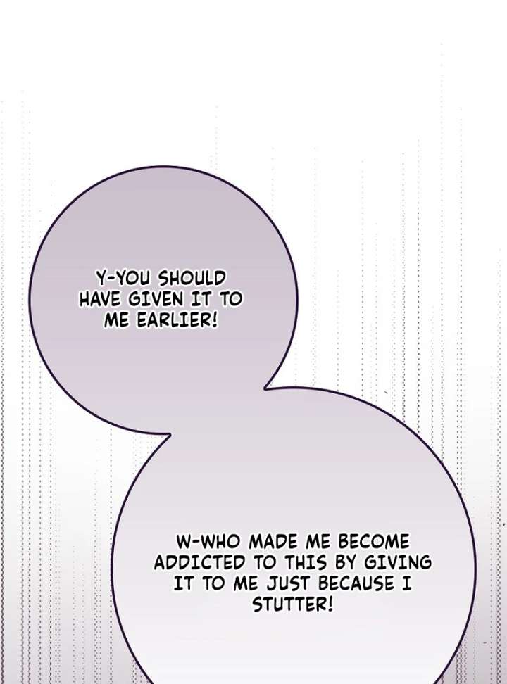 I’m a Fake Bride Who Will Run Away Someday Chapter 19 - Page 17