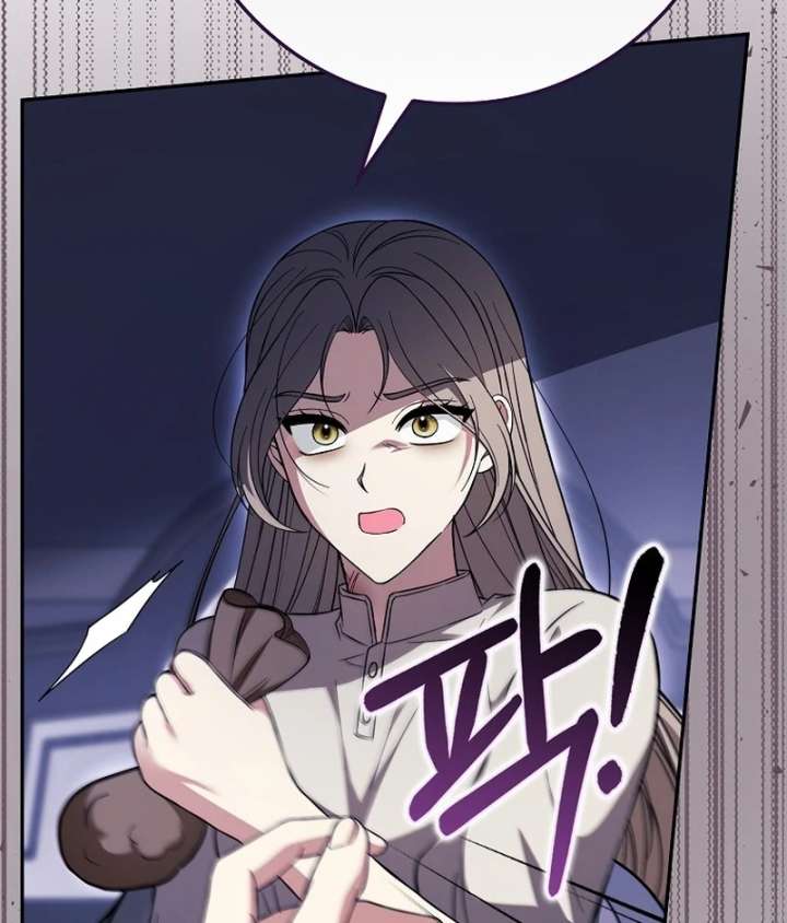 I’m a Fake Bride Who Will Run Away Someday Chapter 19 - Page 18