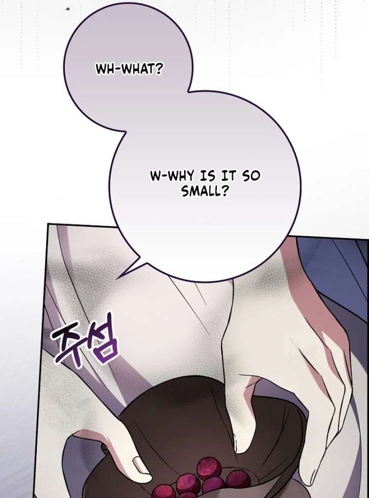 I’m a Fake Bride Who Will Run Away Someday Chapter 19 - Page 20