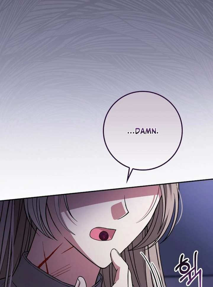 I’m a Fake Bride Who Will Run Away Someday Chapter 19 - Page 22