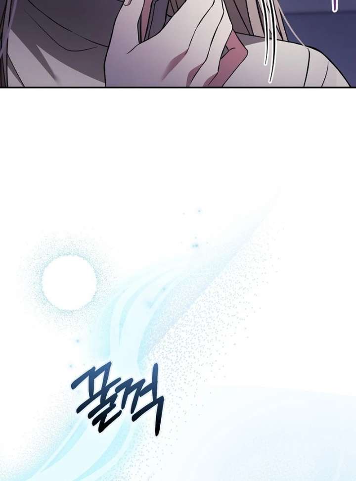 I’m a Fake Bride Who Will Run Away Someday Chapter 19 - Page 23