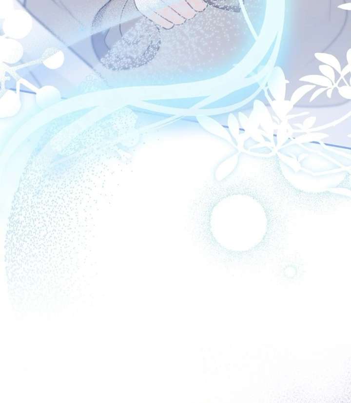 I’m a Fake Bride Who Will Run Away Someday Chapter 19 - Page 26