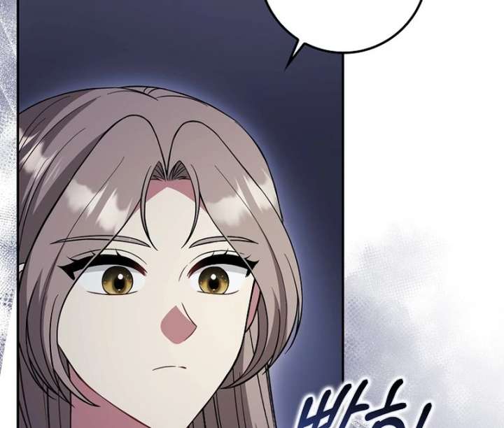 I’m a Fake Bride Who Will Run Away Someday Chapter 19 - Page 35