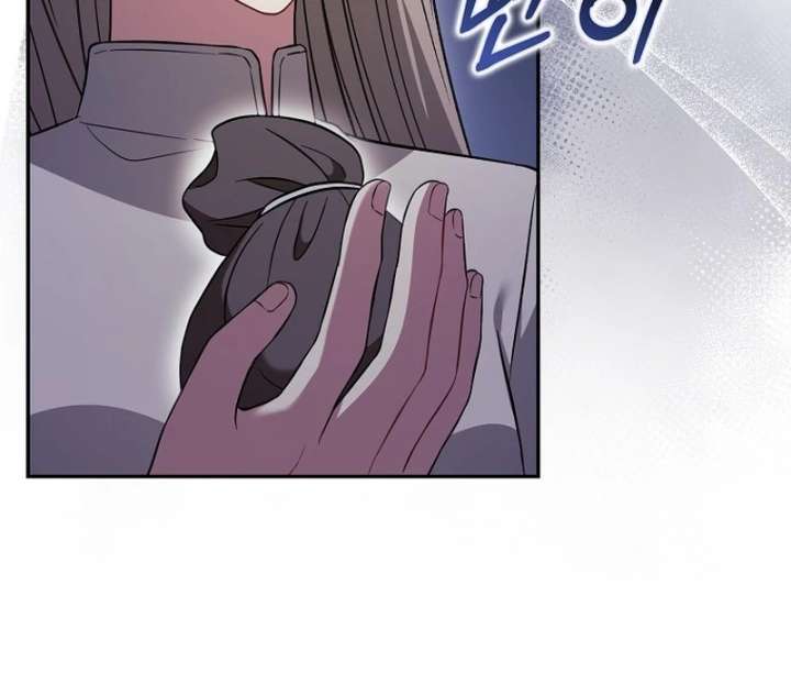 I’m a Fake Bride Who Will Run Away Someday Chapter 19 - Page 36