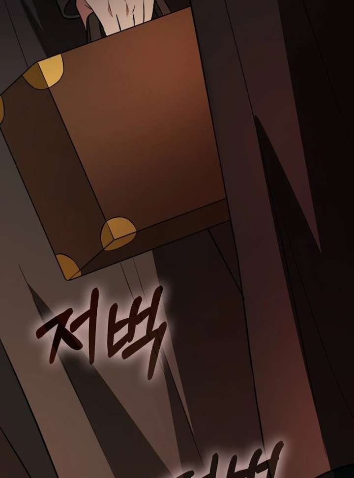 I’m a Fake Bride Who Will Run Away Someday Chapter 19 - Page 50