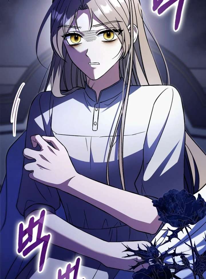 I’m a Fake Bride Who Will Run Away Someday Chapter 19 - Page 6