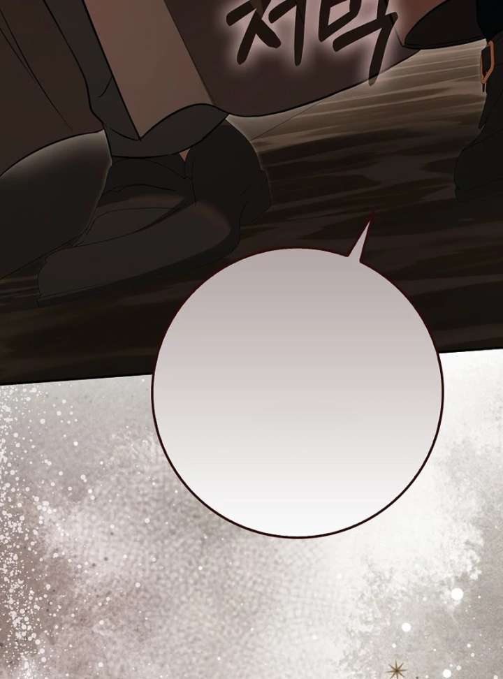 I’m a Fake Bride Who Will Run Away Someday Chapter 19 - Page 51