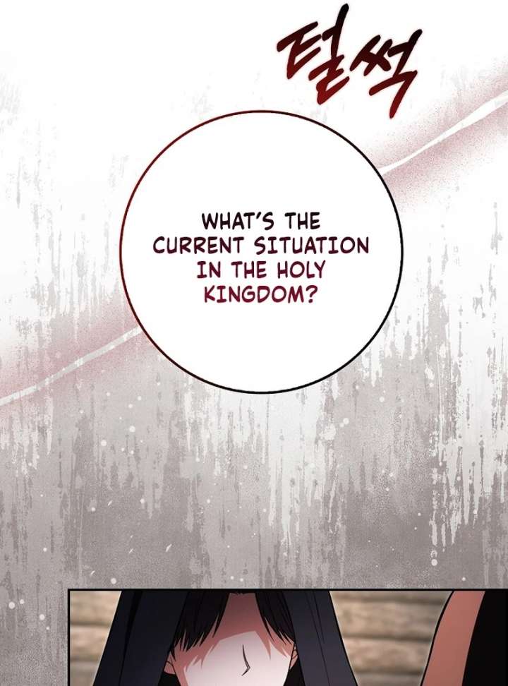 I’m a Fake Bride Who Will Run Away Someday Chapter 19 - Page 75