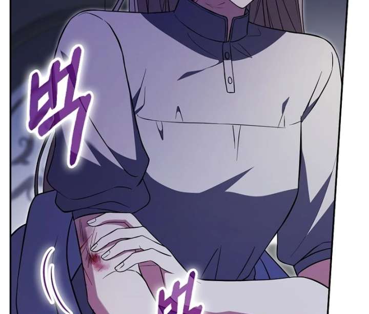 I’m a Fake Bride Who Will Run Away Someday Chapter 19 - Page 9