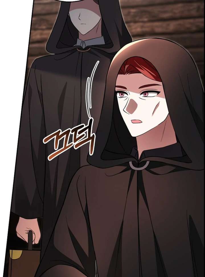 I’m a Fake Bride Who Will Run Away Someday Chapter 19 - Page 81