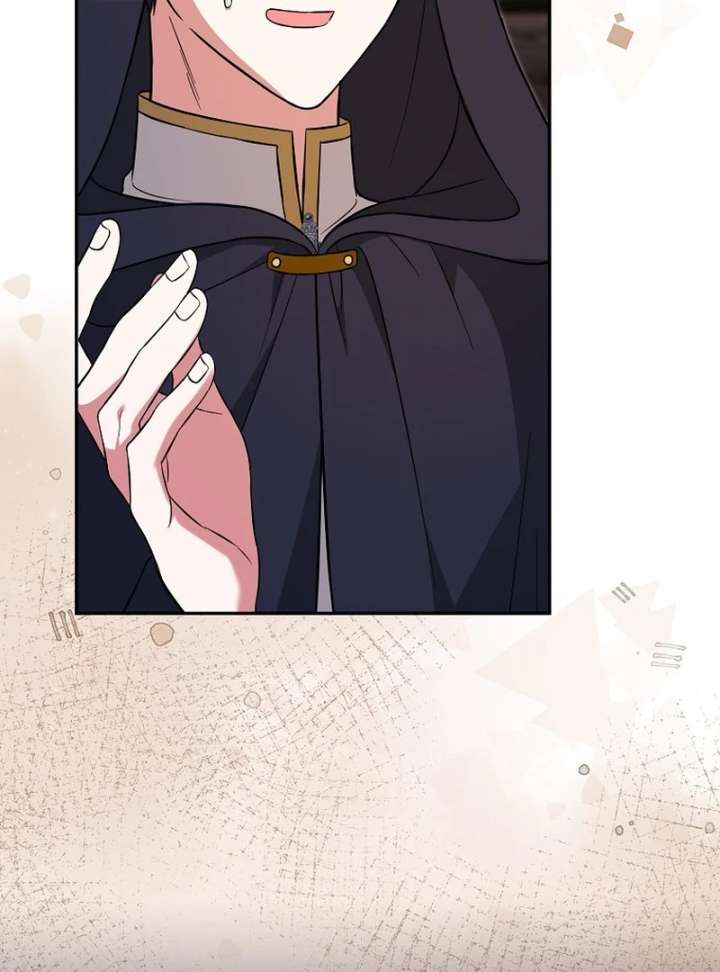 I’m a Fake Bride Who Will Run Away Someday Chapter 19 - Page 89