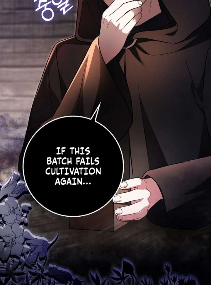 I’m a Fake Bride Who Will Run Away Someday Chapter 19 - Page 99