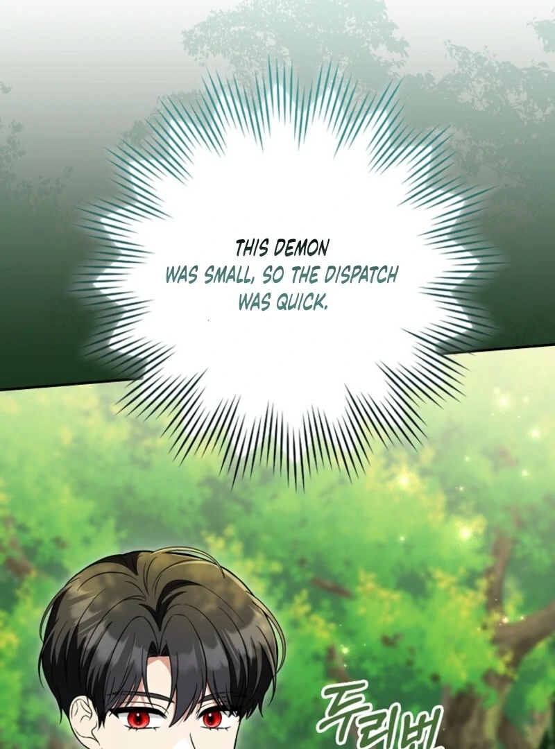 I’m a Fake Bride Who Will Run Away Someday Chapter 20 - Page 11