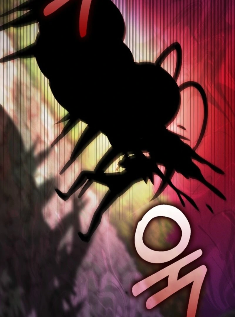 I’m a Fake Bride Who Will Run Away Someday Chapter 20 - Page 103