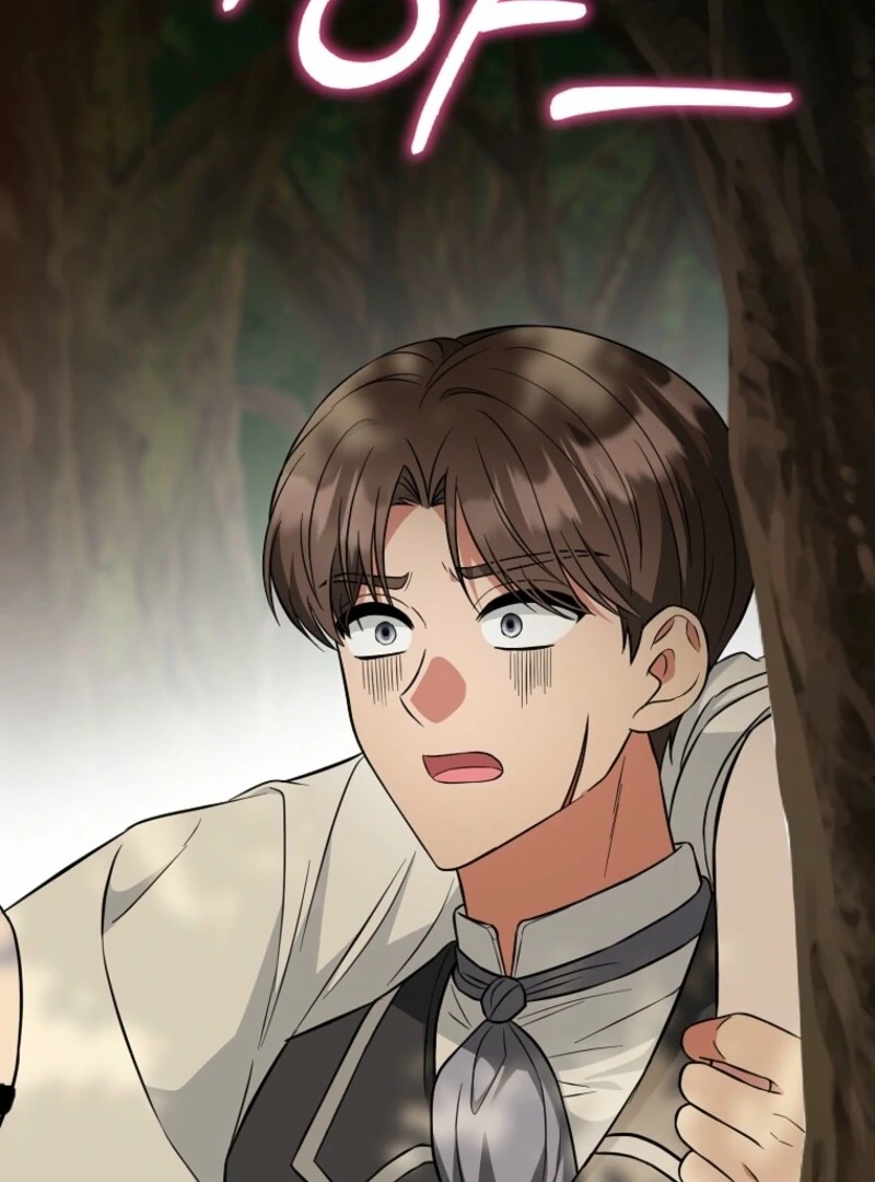 I’m a Fake Bride Who Will Run Away Someday Chapter 20 - Page 105