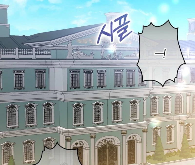 I’m a Fake Bride Who Will Run Away Someday Chapter 20 - Page 110