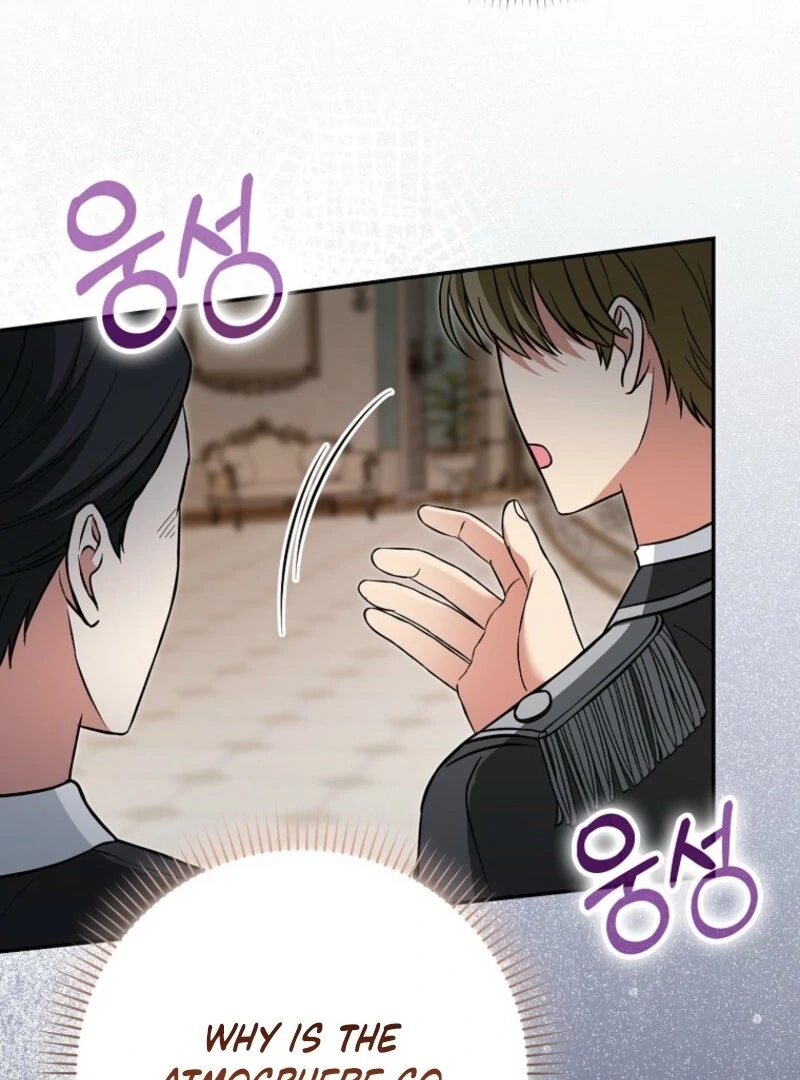 I’m a Fake Bride Who Will Run Away Someday Chapter 20 - Page 117