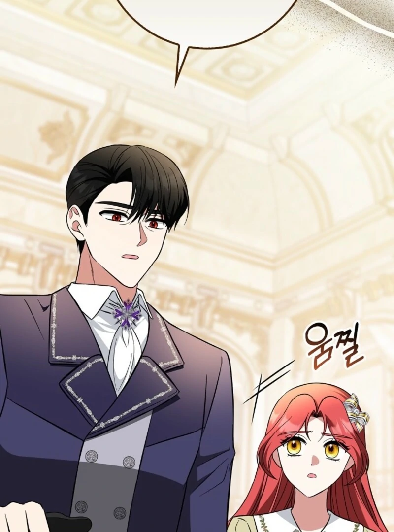 I’m a Fake Bride Who Will Run Away Someday Chapter 20 - Page 129