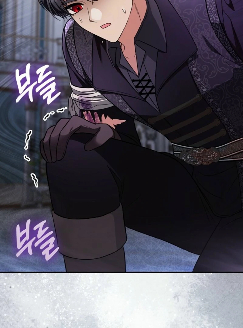 I’m a Fake Bride Who Will Run Away Someday Chapter 20 - Page 143