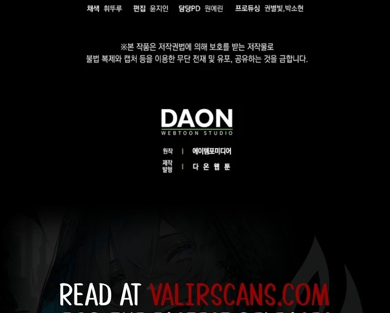 I’m a Fake Bride Who Will Run Away Someday Chapter 20 - Page 162