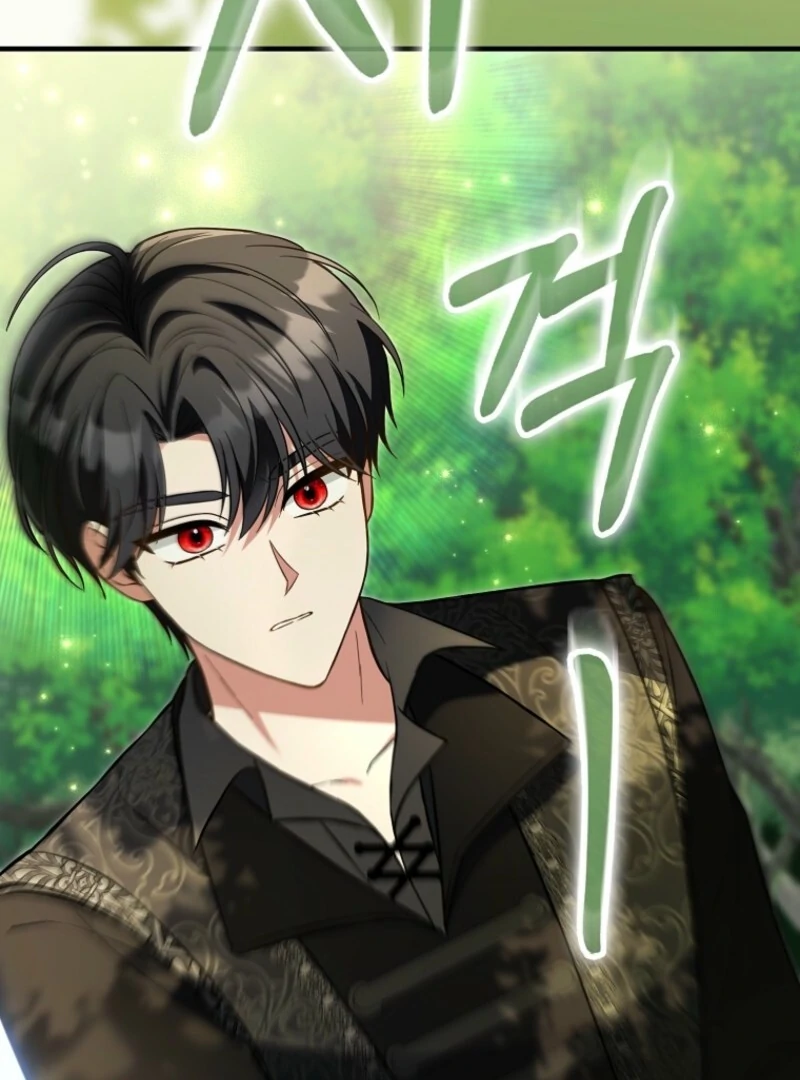 I’m a Fake Bride Who Will Run Away Someday Chapter 20 - Page 3