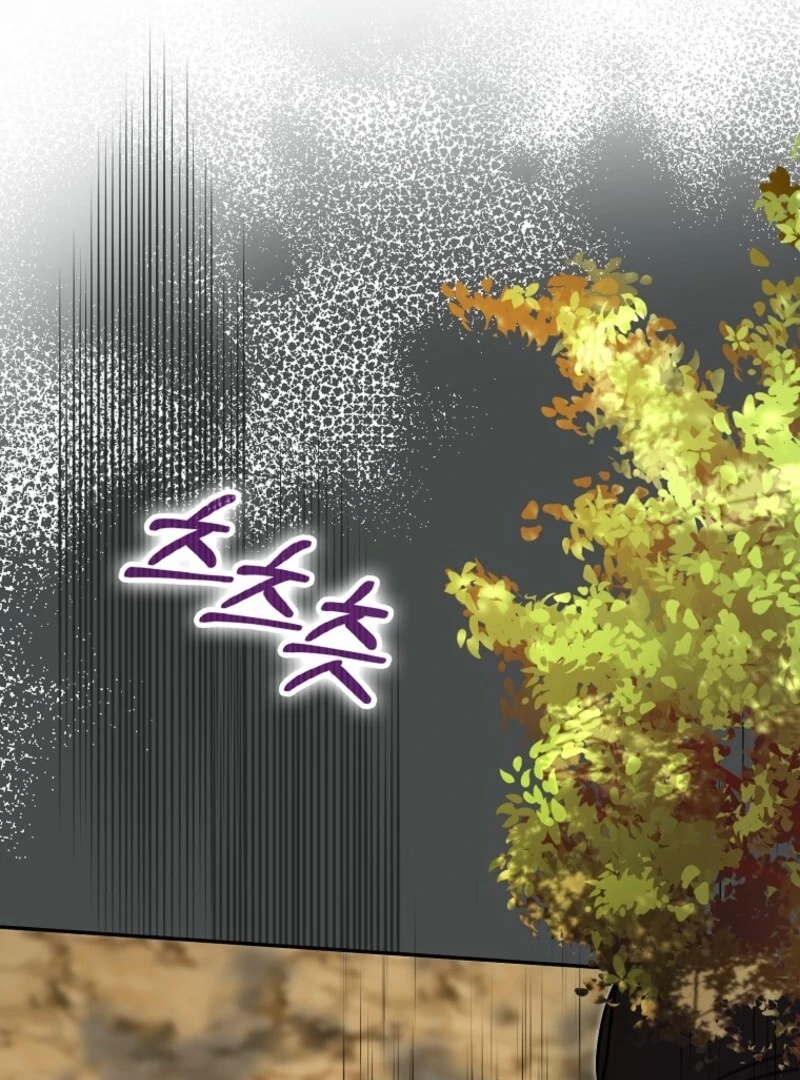 I’m a Fake Bride Who Will Run Away Someday Chapter 20 - Page 39