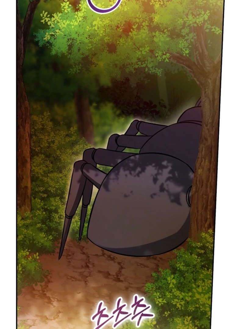 I’m a Fake Bride Who Will Run Away Someday Chapter 20 - Page 60