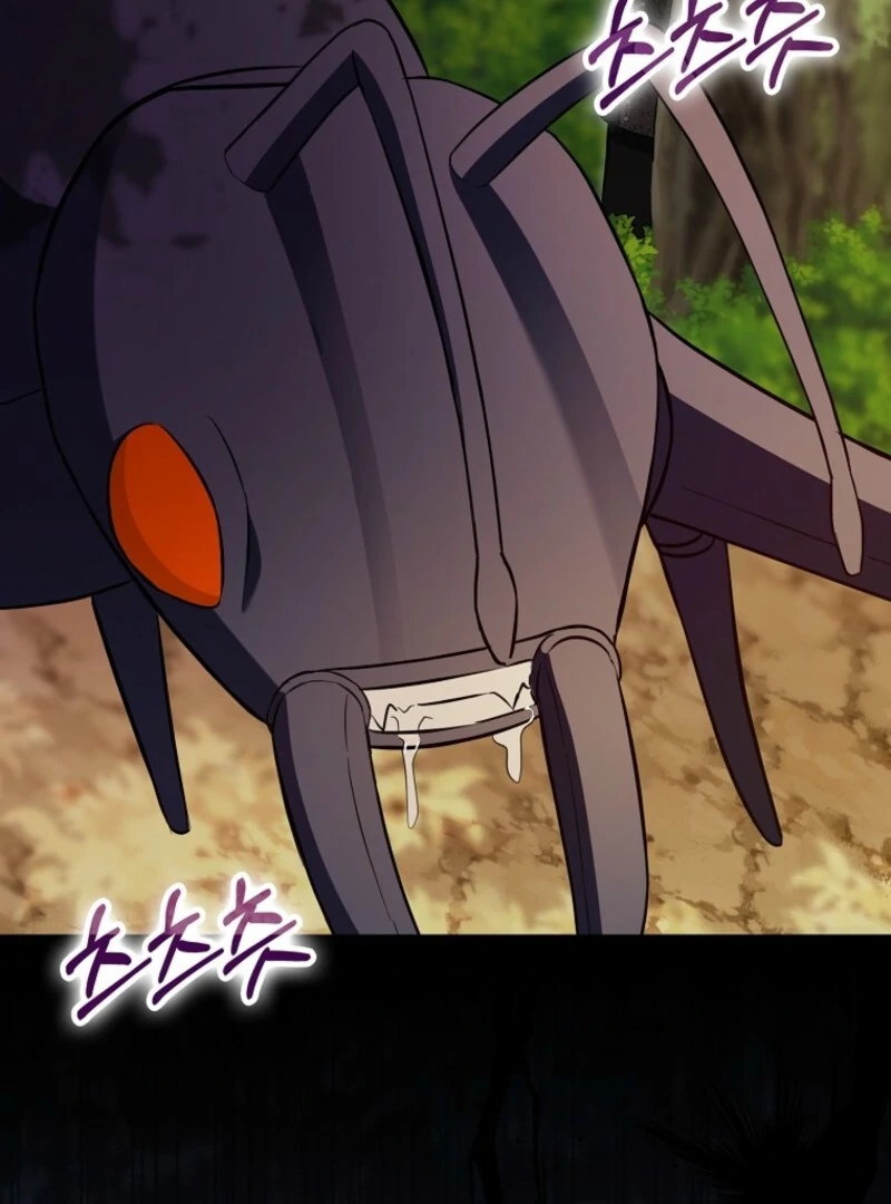 I’m a Fake Bride Who Will Run Away Someday Chapter 20 - Page 76