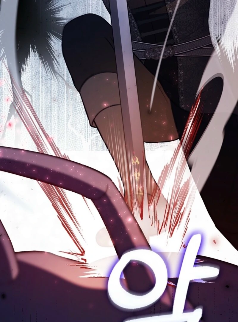 I’m a Fake Bride Who Will Run Away Someday Chapter 20 - Page 79