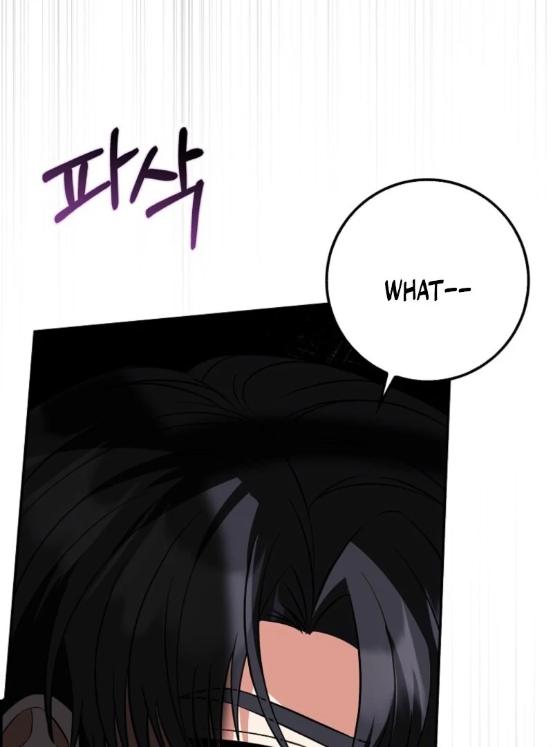 I’m a Fake Bride Who Will Run Away Someday Chapter 20 - Page 89