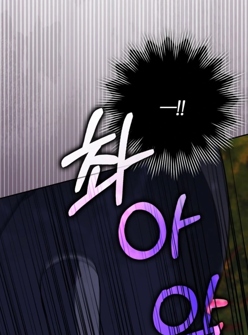 I’m a Fake Bride Who Will Run Away Someday Chapter 20 - Page 91