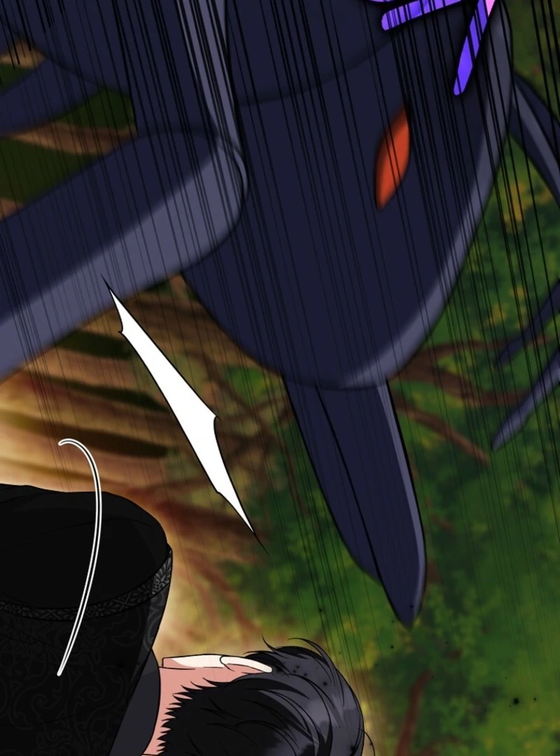 I’m a Fake Bride Who Will Run Away Someday Chapter 20 - Page 92