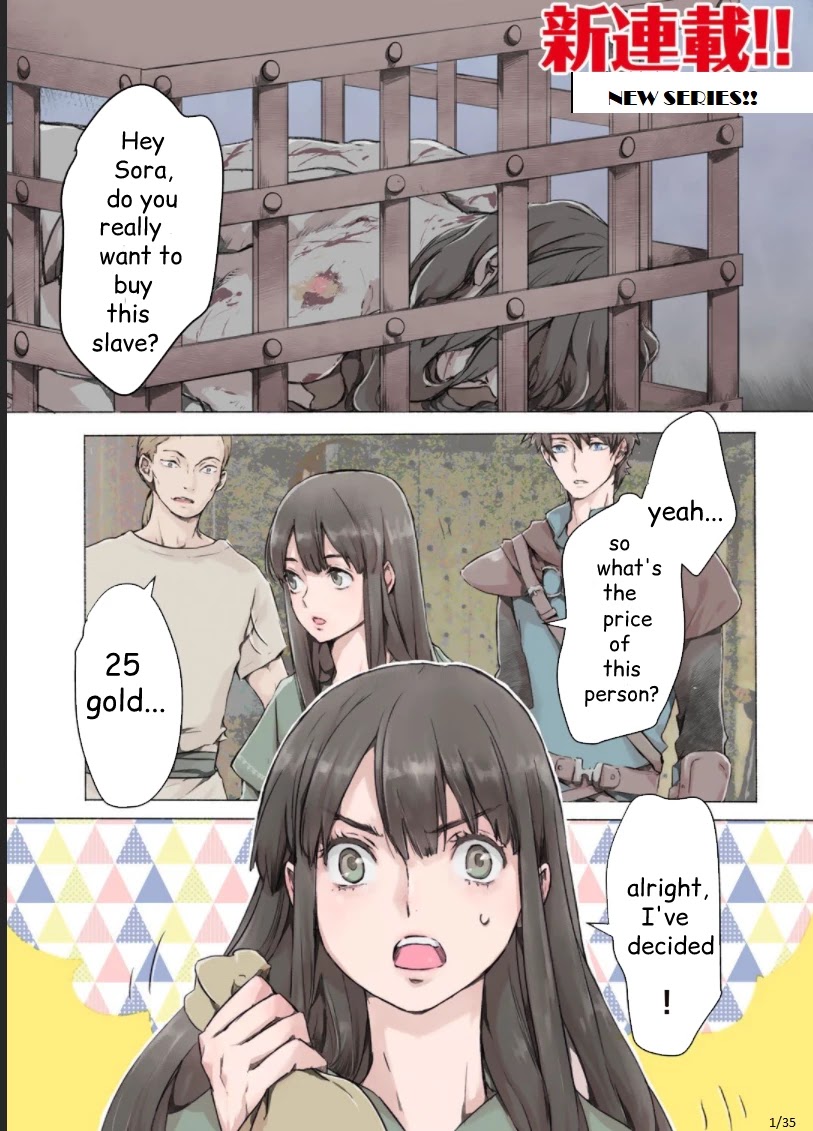 I’m a Former Slave, but I Tried to Buy an Oni Slave Who I Later Found to Have Too Much Energy, so I Want to Throw Him Away… Chapter 1 - Page 1