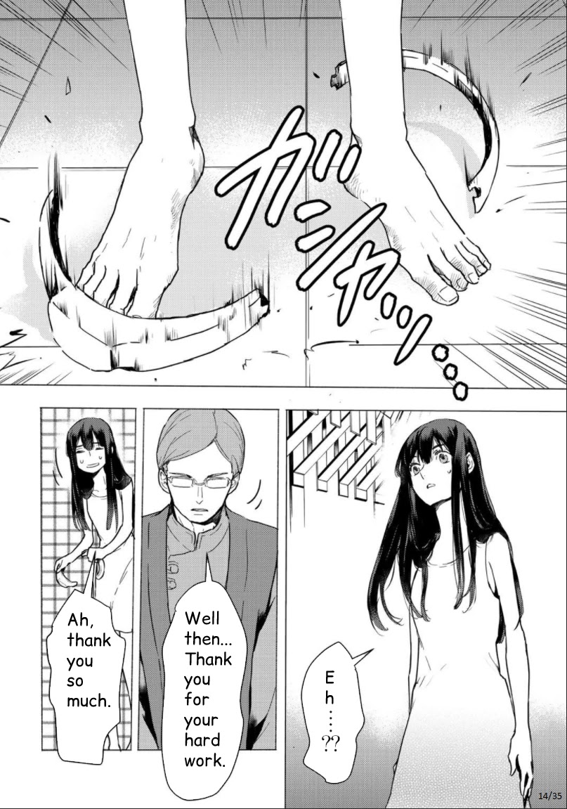 I’m a Former Slave, but I Tried to Buy an Oni Slave Who I Later Found to Have Too Much Energy, so I Want to Throw Him Away… Chapter 1 - Page 14